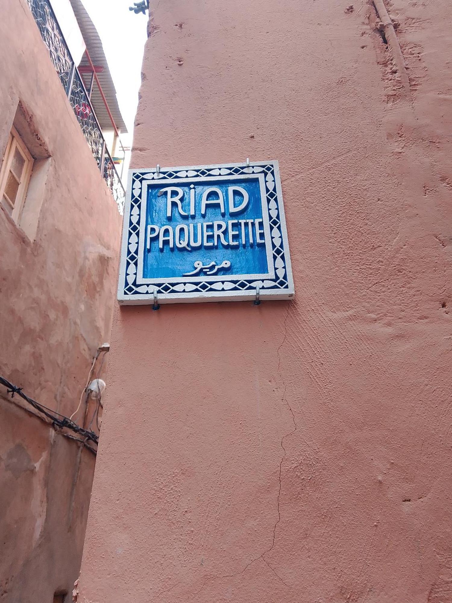 מרקש Riad Paquerette מראה חיצוני תמונה